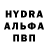 Канабис Ganja Alfiya Turbina