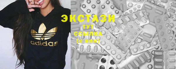 кокаин колумбия Корсаков