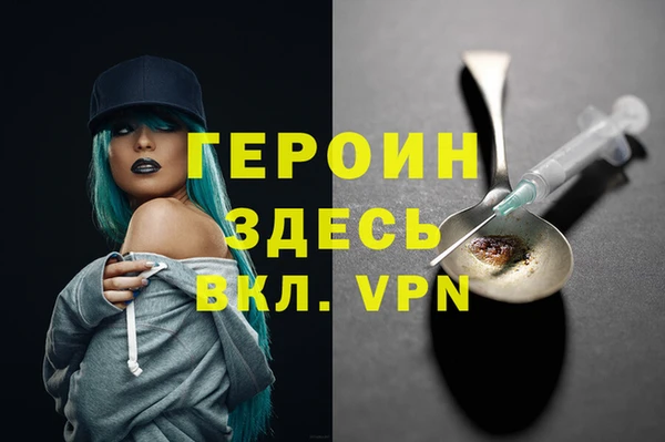 a pvp Коряжма