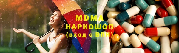 кокаин колумбия Корсаков