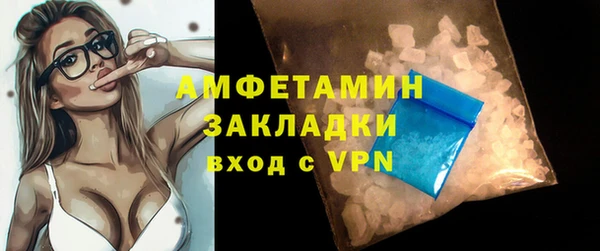кокаин колумбия Корсаков
