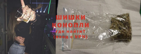 кокаин колумбия Корсаков