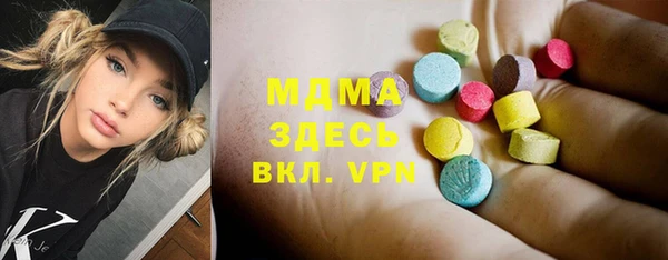 кокаин колумбия Корсаков