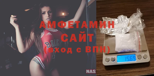 мескалин Костерёво