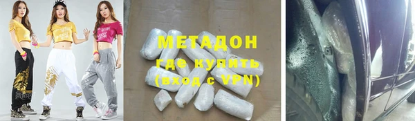 кокаин колумбия Корсаков