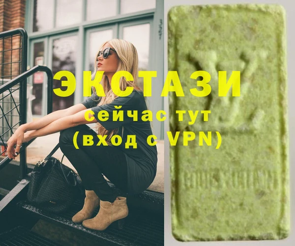 кокаин колумбия Корсаков