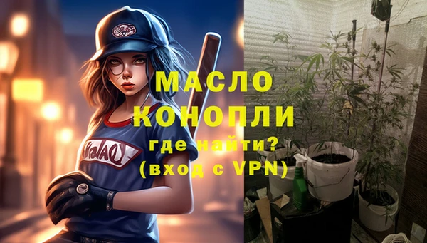 кокаин колумбия Корсаков