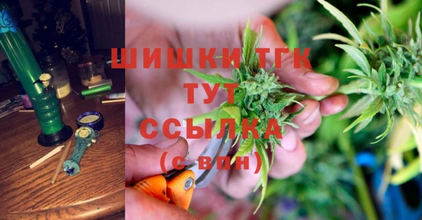 кокаин колумбия Корсаков