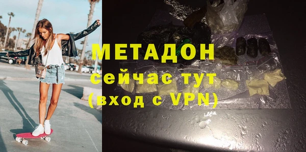 кокаин колумбия Корсаков