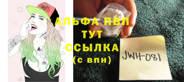 кокаин колумбия Корсаков