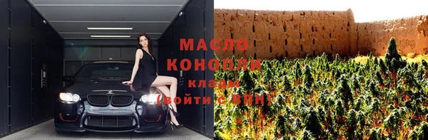 кокаин колумбия Корсаков
