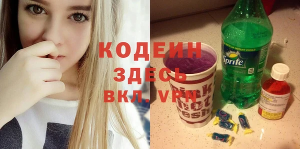 a pvp Коряжма
