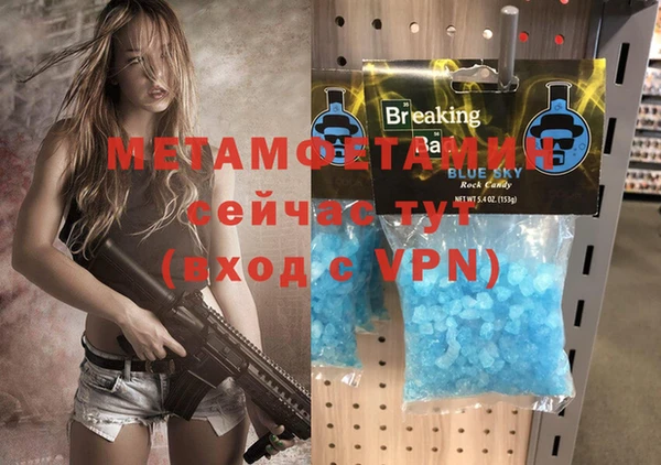 кокаин колумбия Корсаков
