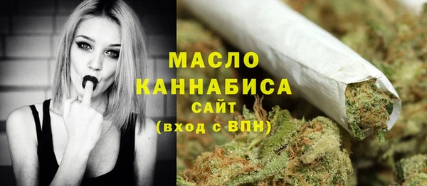 кокаин колумбия Корсаков