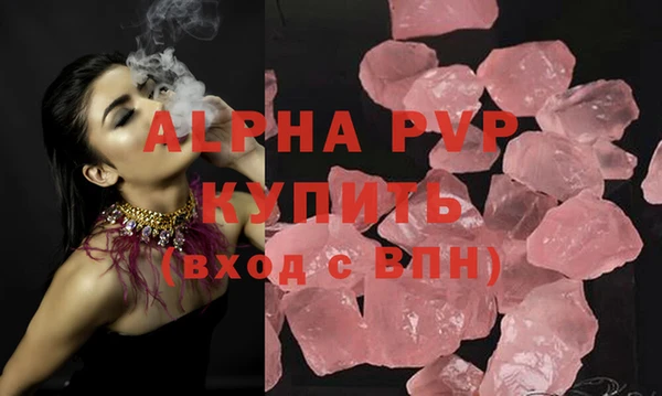 кокаин колумбия Корсаков