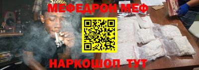 марки lsd Кинель