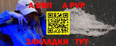метадон Кингисепп