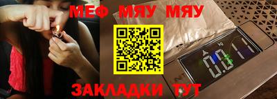 метадон Кингисепп