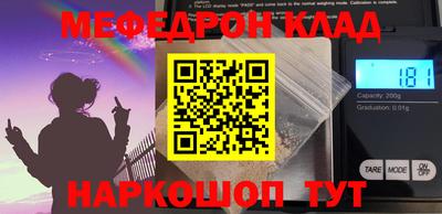марки lsd Кинель