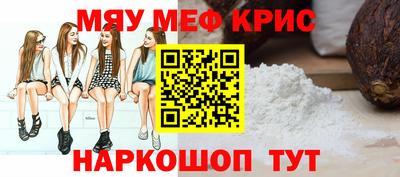 метадон Кингисепп