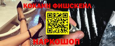 а пвп мука Кимры