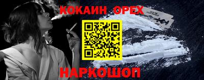 марки lsd Кинель
