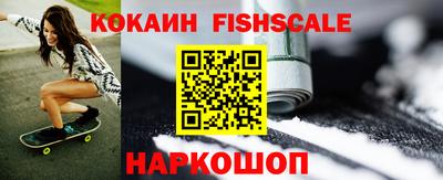 а пвп мука Кимры