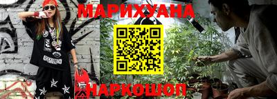 марки lsd Кинель