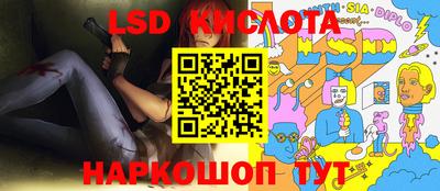 а пвп мука Кимры