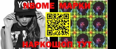 метадон Кингисепп