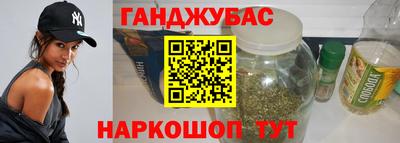 метадон Кингисепп