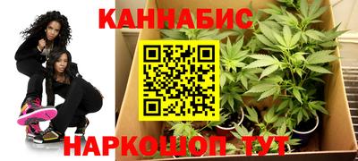 метадон Кингисепп