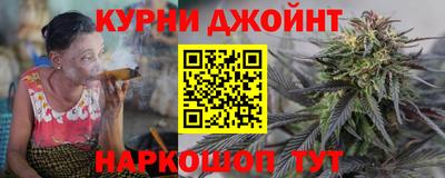 метадон Кингисепп