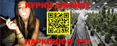 а пвп мука Кимры