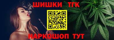 а пвп мука Кимры