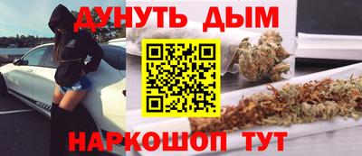 а пвп мука Кимры