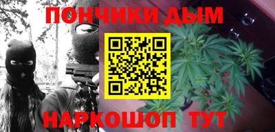 метадон Кингисепп