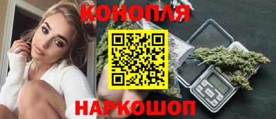 метадон Кингисепп