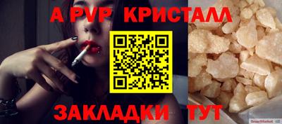 метадон Кингисепп