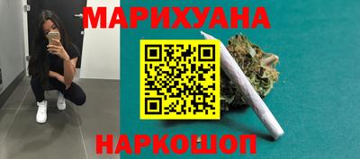 марки lsd Кинель