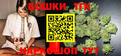 а пвп мука Кимры
