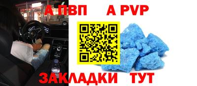 метадон Кингисепп
