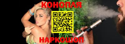 а пвп мука Кимры