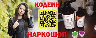 марки lsd Кинель