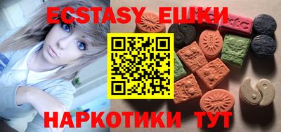 а пвп мука Кимры