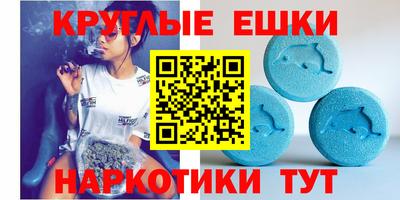 а пвп мука Кимры