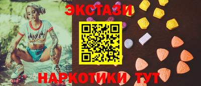 марки lsd Кинель