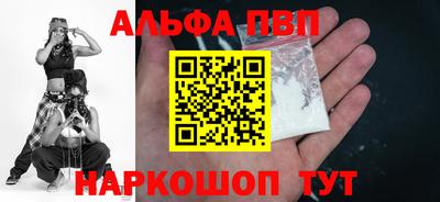 метадон Кингисепп