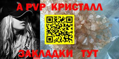 метадон Кингисепп