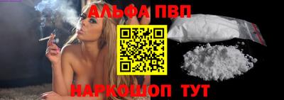 марки lsd Кинель